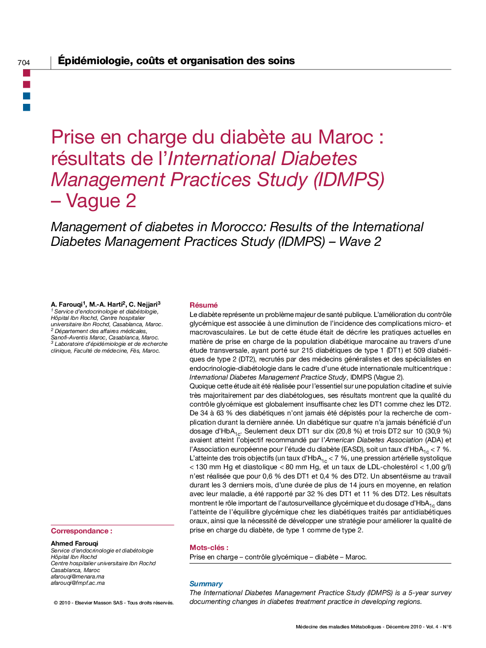 Prise en charge du diabÃ¨te au MarocÂ : résultats de l'International Diabetes Management Practices Study (IDMPS) -Â VagueÂ 2