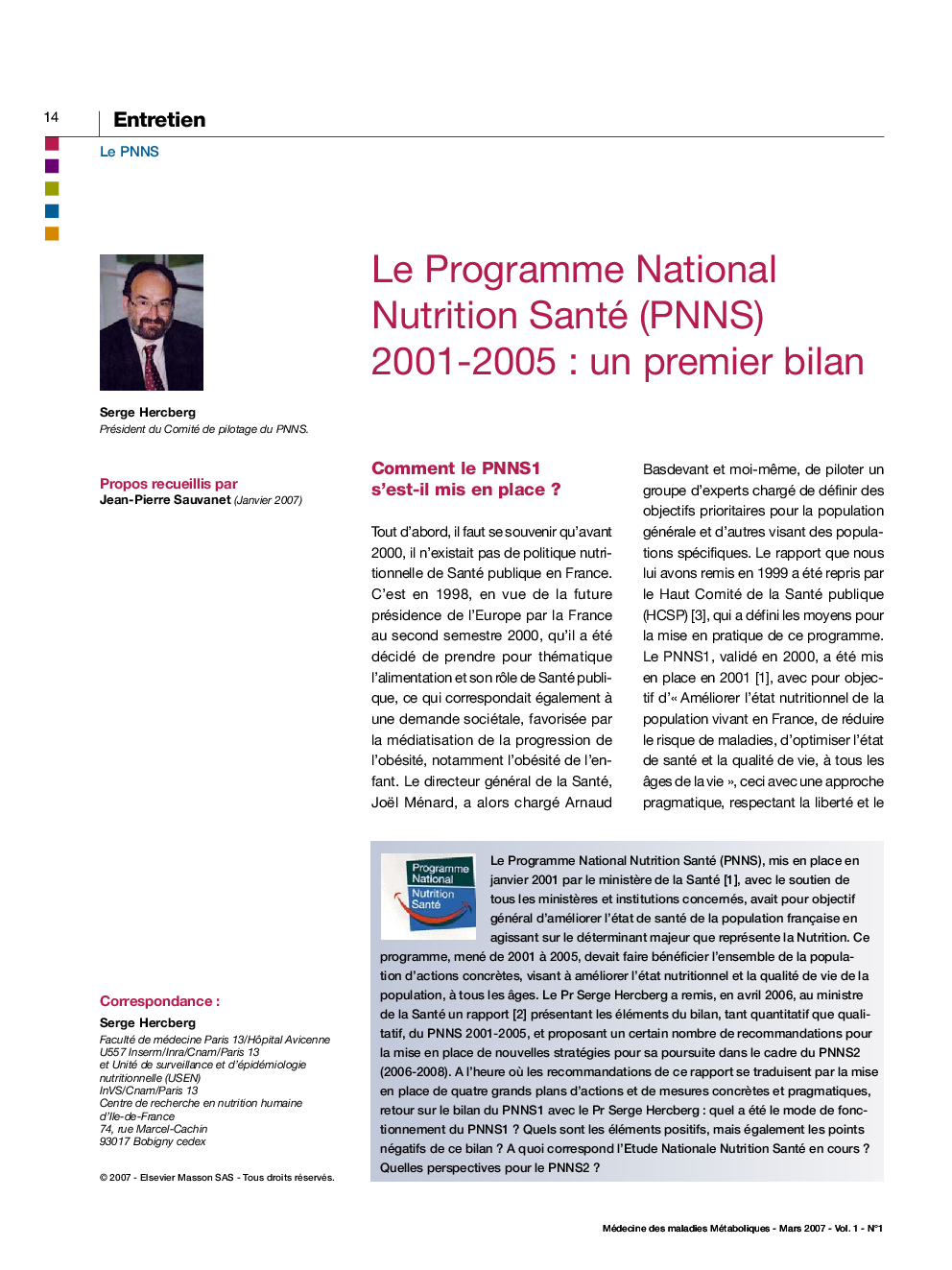 عکس صفحه اول مقاله: Le Programme National Nutrition Santé (PNNS) 2001-2005 : un premier bilan Le Programme National Nutrition Santé (PNNS) 2001-2005 : un premier bilan