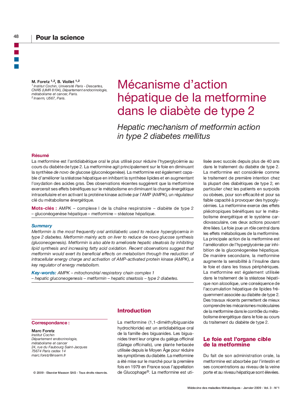 Mécanisme d'action hépatique de la metformine dans le diabÃ¨te de type 2