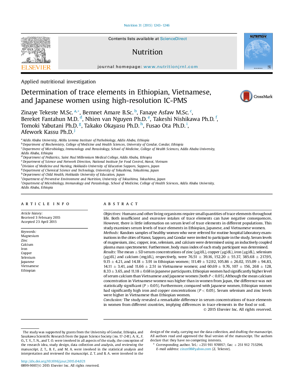 Determination of trace elements in Ethiopian, Vietnamese, and Japanese women using high-resolution IC-PMS 