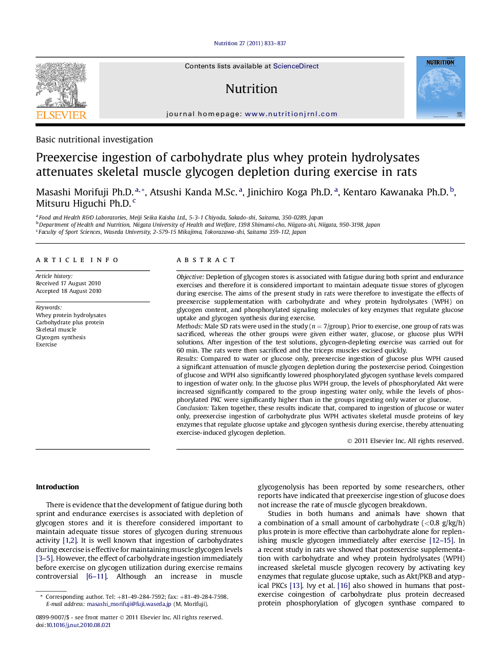 Preexercise ingestion of carbohydrate plus whey protein hydrolysates attenuates skeletal muscle glycogen depletion during exercise in rats