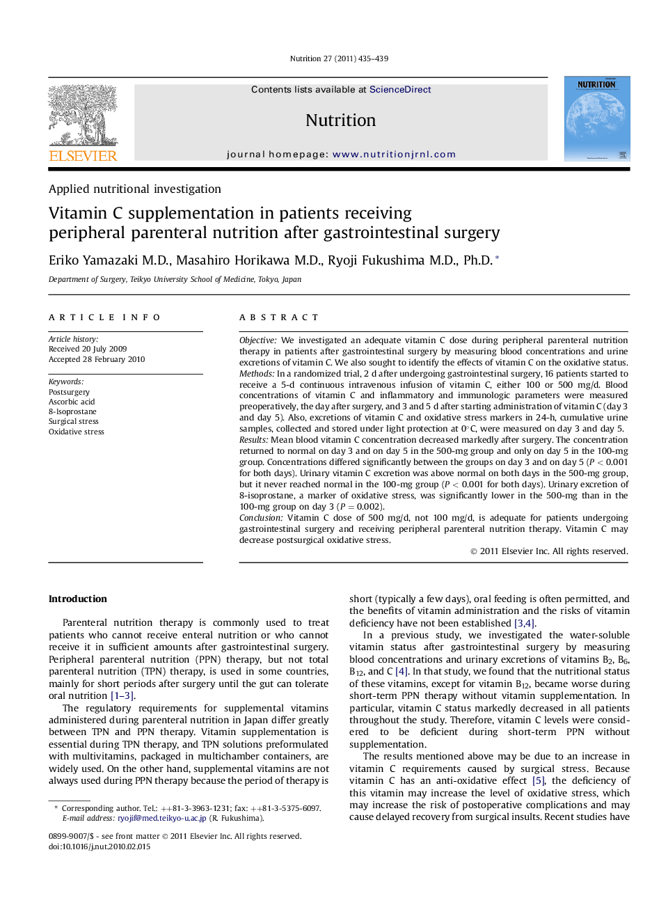 Vitamin C supplementation in patients receiving peripheral parenteral nutrition after gastrointestinal surgery