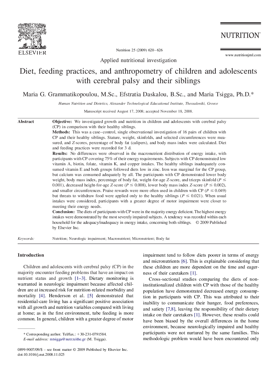 Diet, feeding practices, and anthropometry of children and adolescents with cerebral palsy and their siblings