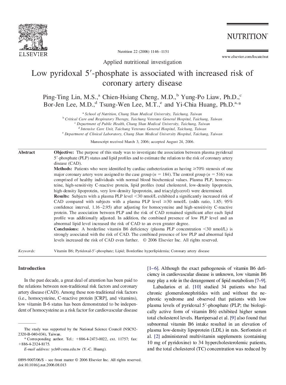 Low pyridoxal 5′-phosphate is associated with increased risk of coronary artery disease 