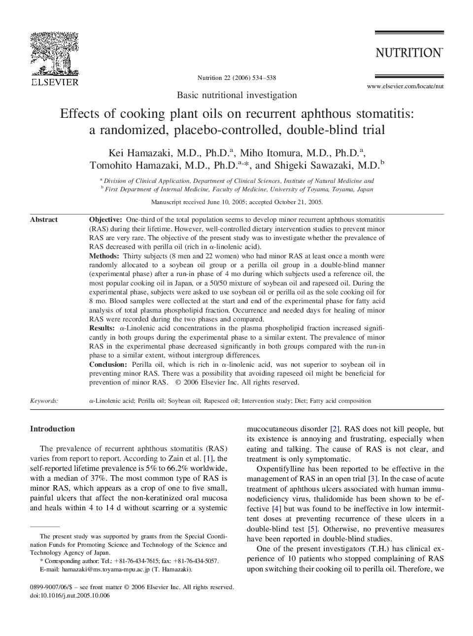 Effects of cooking plant oils on recurrent aphthous stomatitis: a randomized, placebo-controlled, double-blind trial 