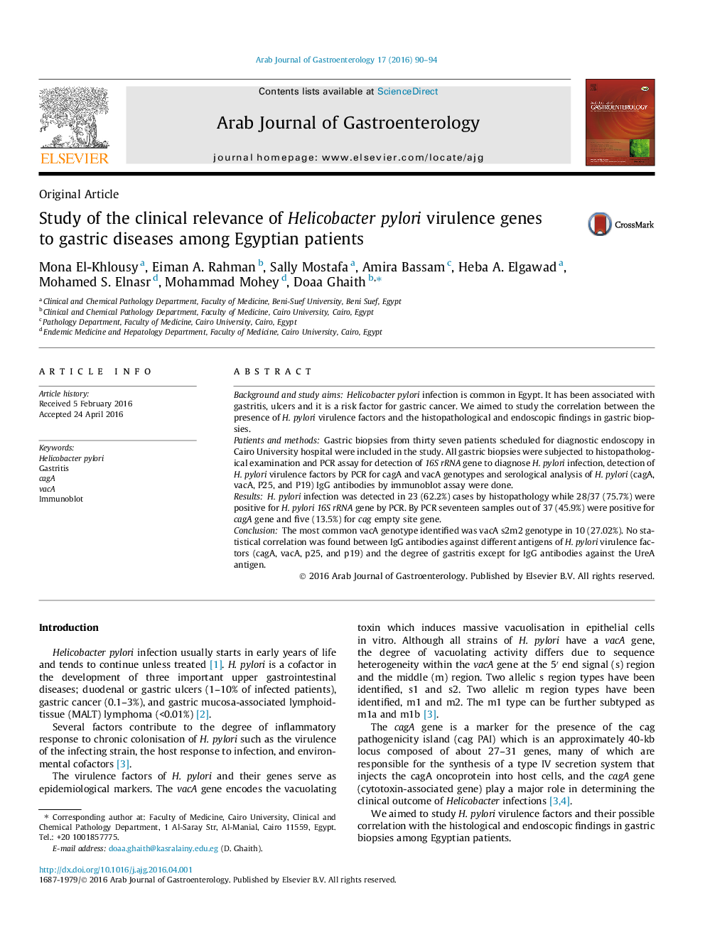 Study of the clinical relevance of Helicobacter pylori virulence genes to gastric diseases among Egyptian patients