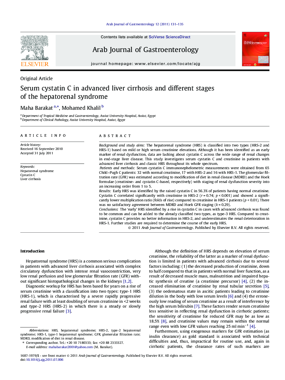 Serum cystatin C in advanced liver cirrhosis and different stages of the hepatorenal syndrome