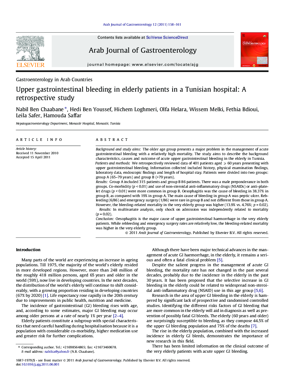 Upper gastrointestinal bleeding in elderly patients in a Tunisian hospital: A retrospective study