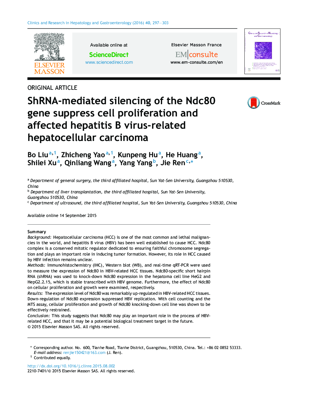 خاموش کردن ژن Ndc80 توسط SHRNA، مانع تکثیر سلول ها و کارسینوم هپاتوسلولار مرتبط با ویروس هپاتیت B می شود