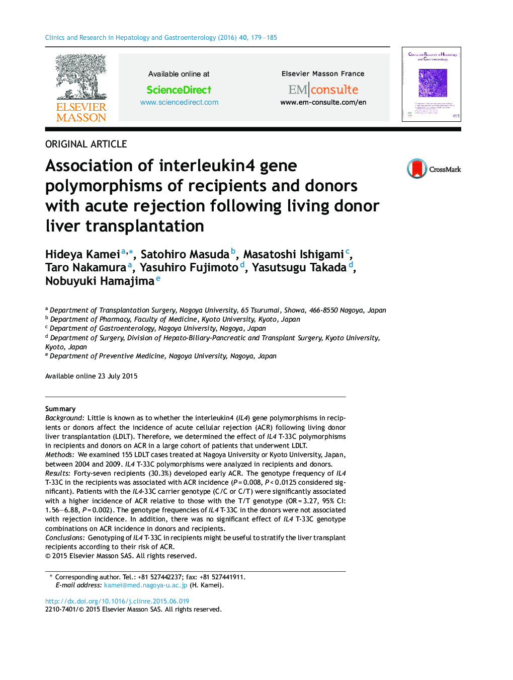 Association of interleukin4 gene polymorphisms of recipients and donors with acute rejection following living donor liver transplantation