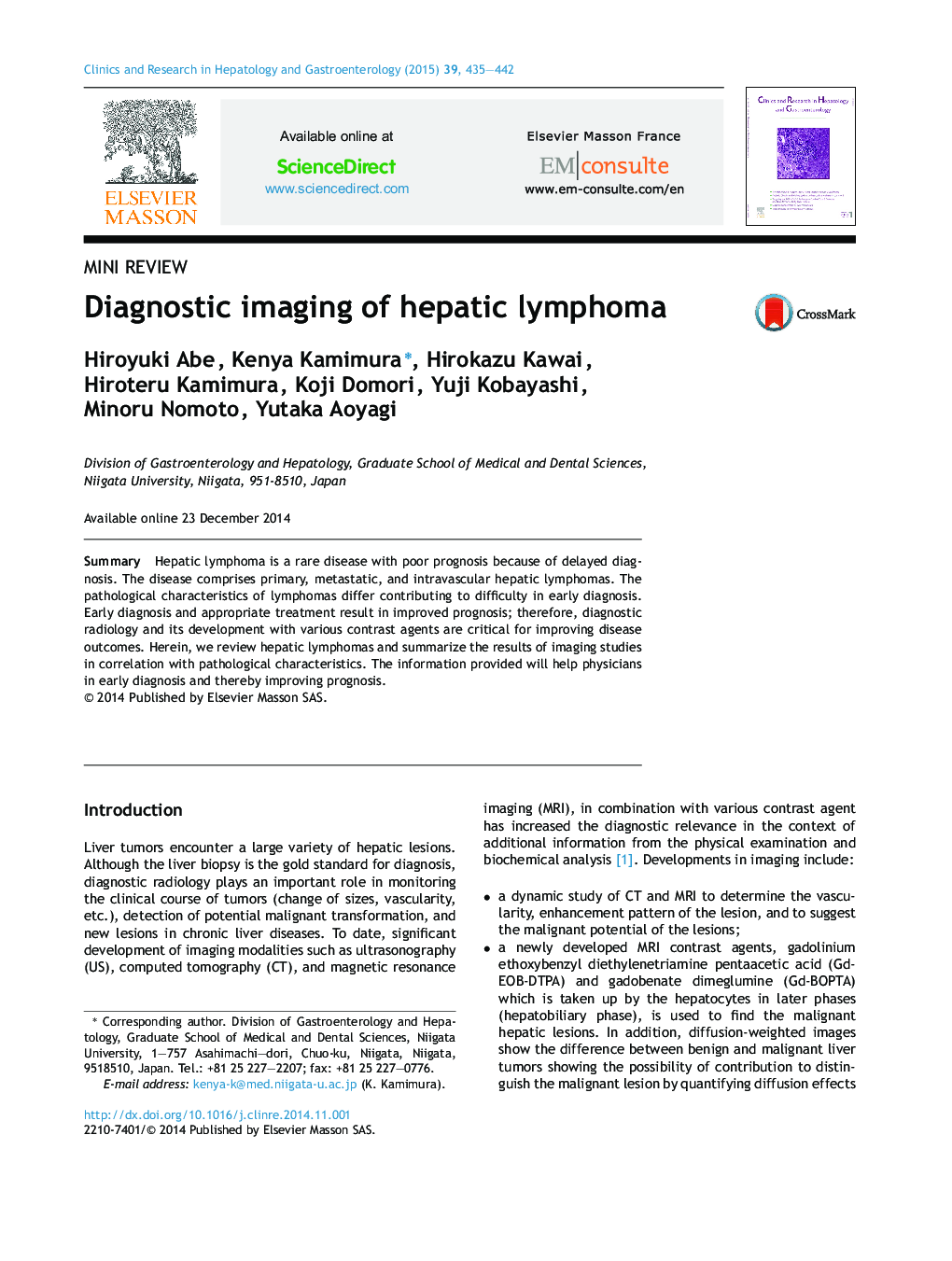 Diagnostic imaging of hepatic lymphoma