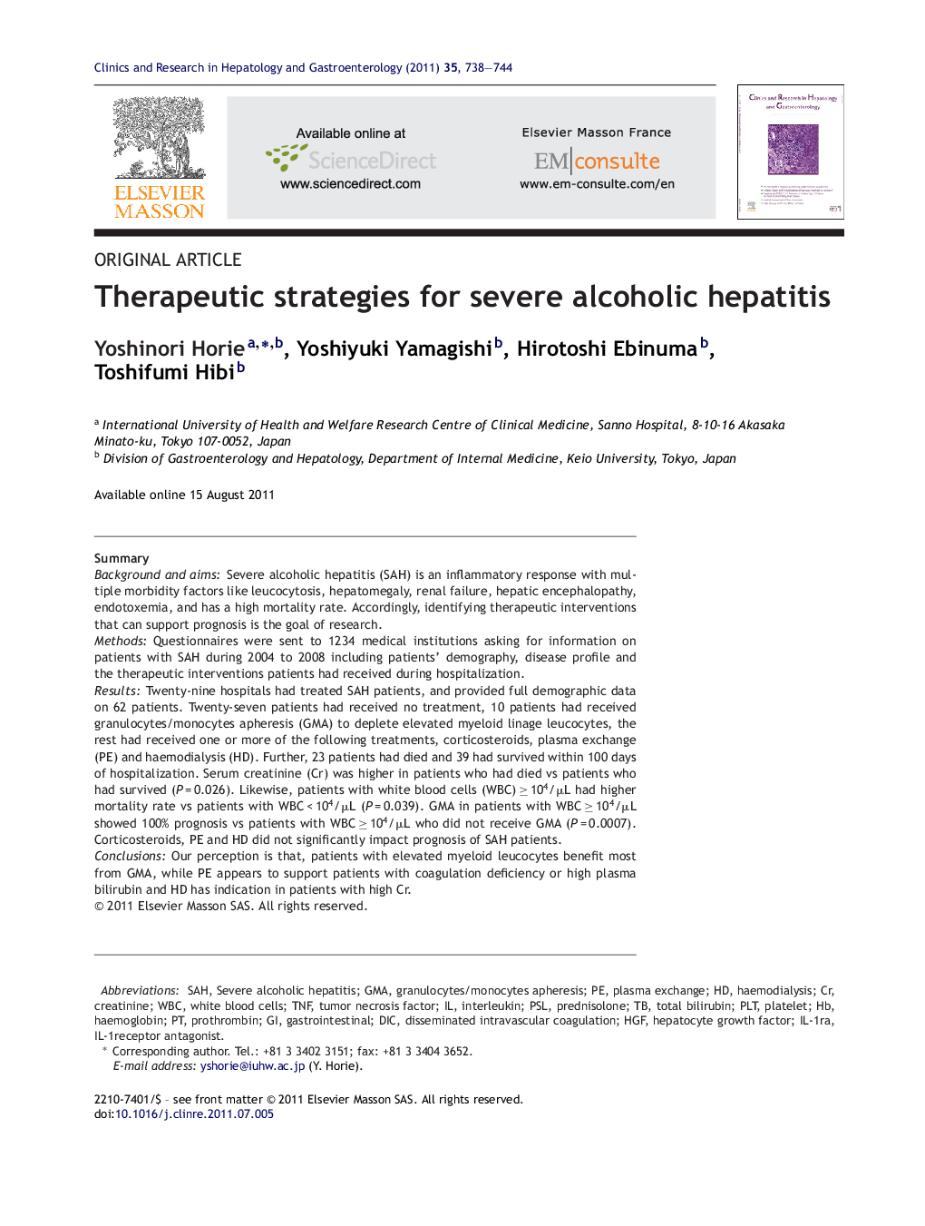 Therapeutic strategies for severe alcoholic hepatitis