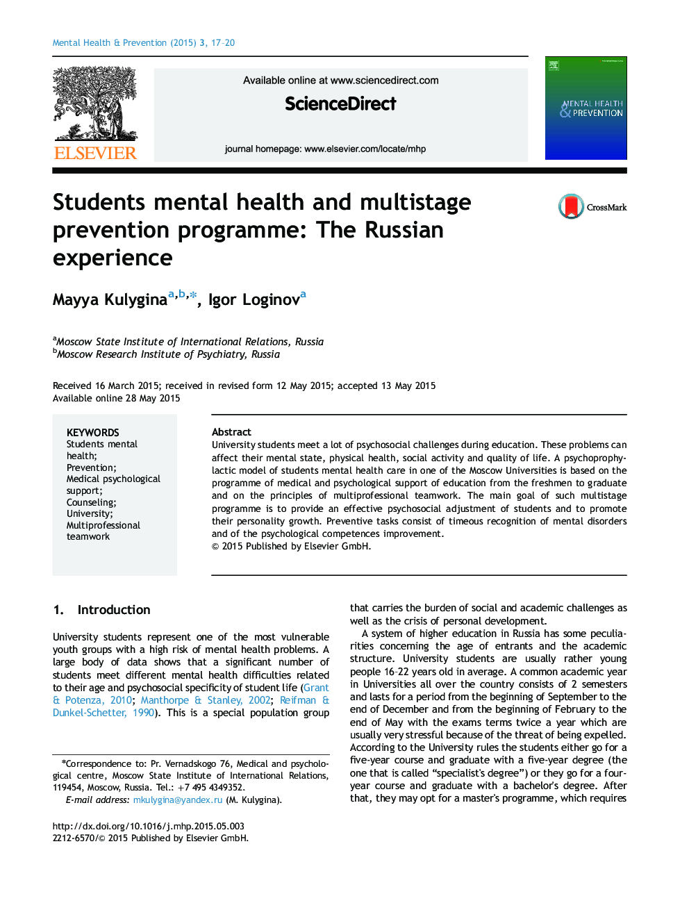 Students mental health and multistage prevention programme: The Russian experience