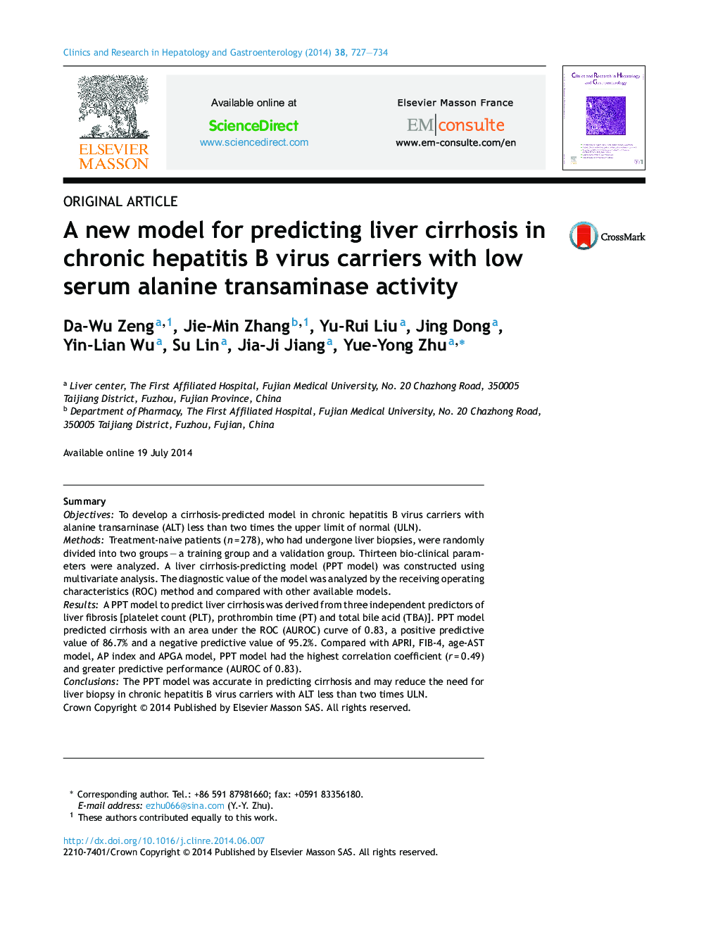 A new model for predicting liver cirrhosis in chronic hepatitis B virus carriers with low serum alanine transaminase activity