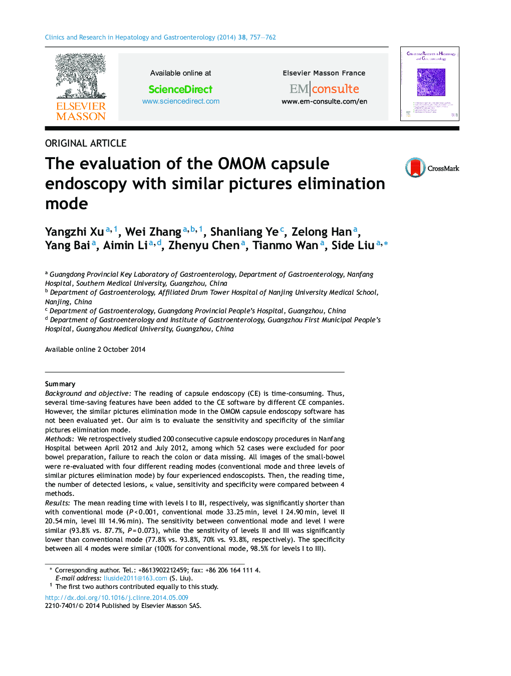 The evaluation of the OMOM capsule endoscopy with similar pictures elimination mode