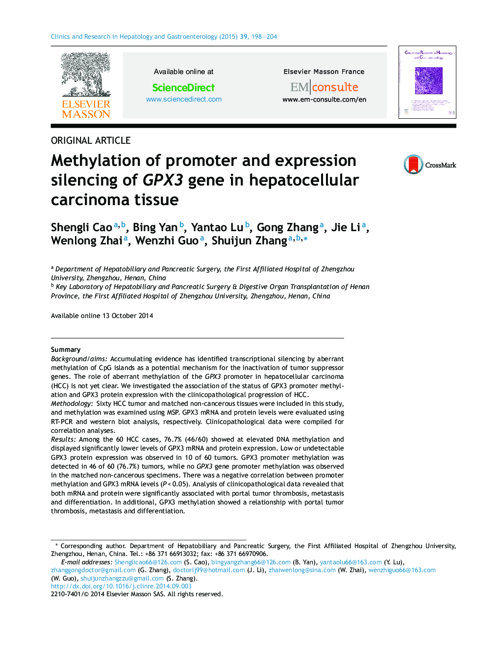 Methylation of promoter and expression silencing of GPX3 gene in hepatocellular carcinoma tissue