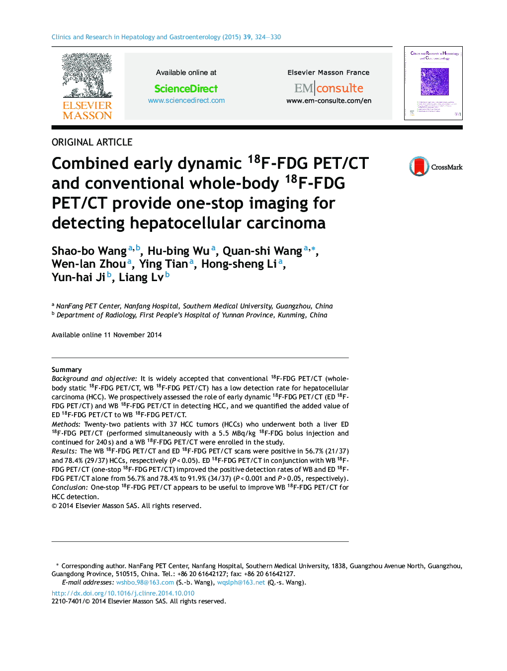 Combined early dynamic 18F-FDG PET/CT and conventional whole-body 18F-FDG PET/CT provide one-stop imaging for detecting hepatocellular carcinoma