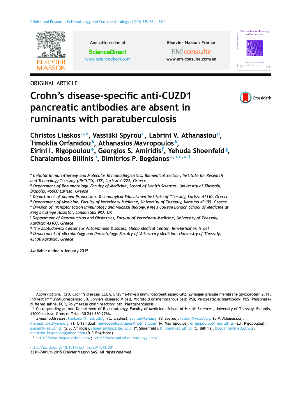 Crohn's disease-specific anti-CUZD1 pancreatic antibodies are absent in ruminants with paratuberculosis