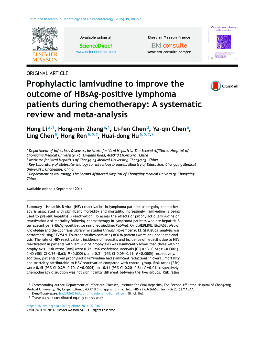 Prophylactic lamivudine to improve the outcome of HBsAg-positive lymphoma patients during chemotherapy: A systematic review and meta-analysis