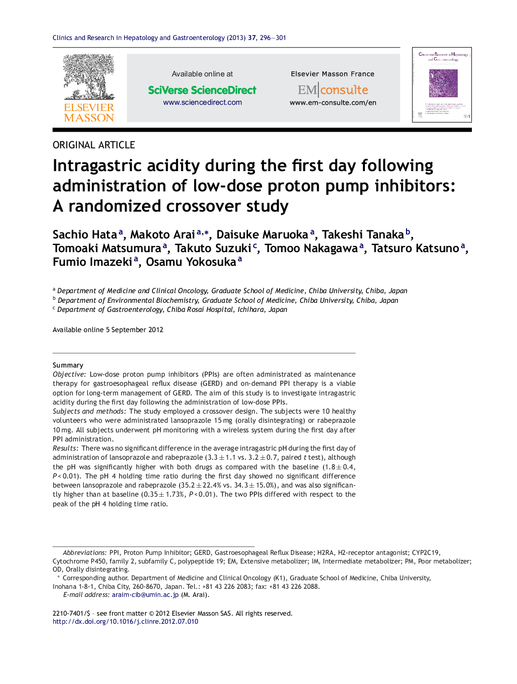 Intragastric acidity during the first day following administration of low-dose proton pump inhibitors: A randomized crossover study