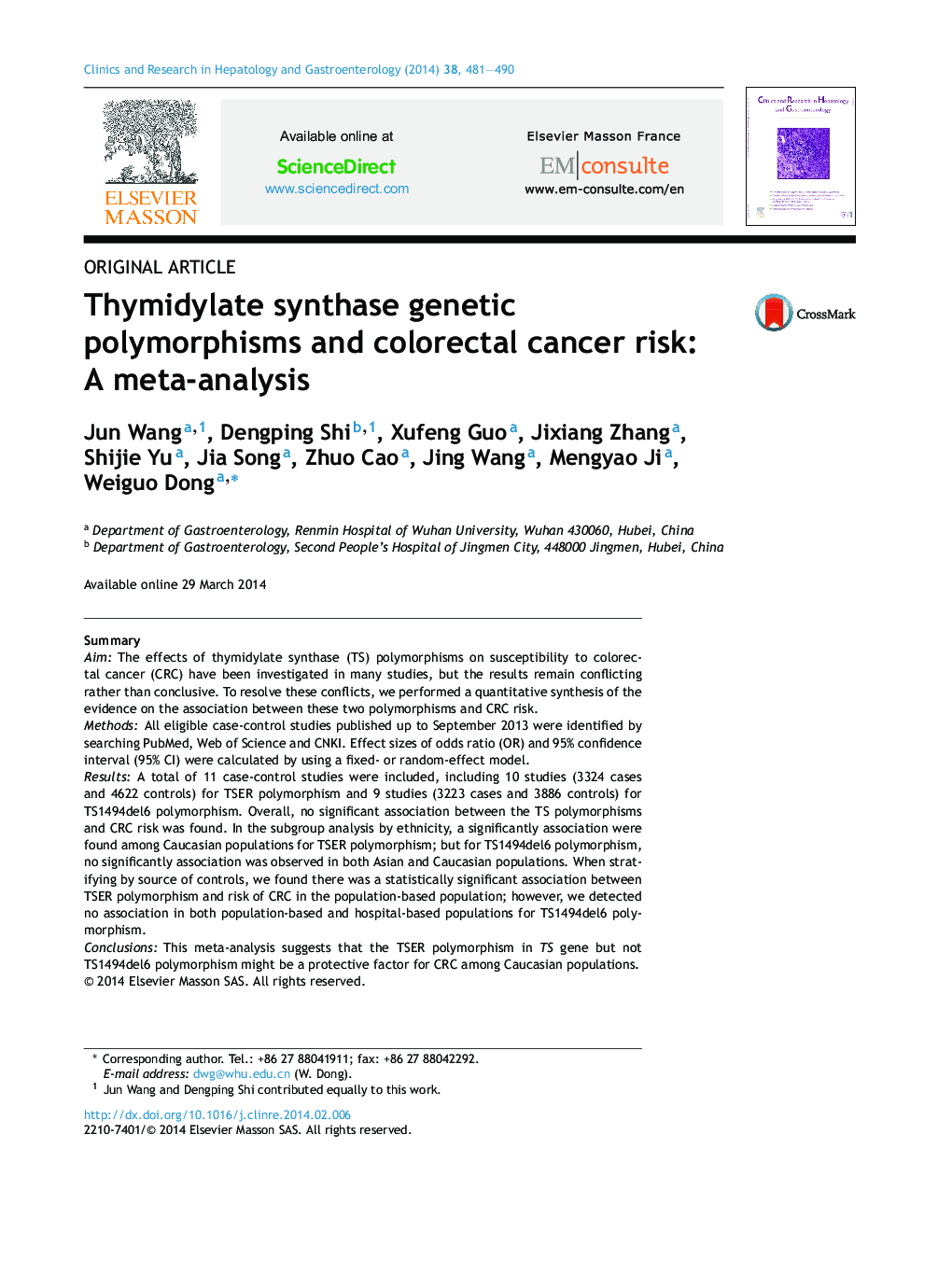 Thymidylate synthase genetic polymorphisms and colorectal cancer risk: A meta-analysis