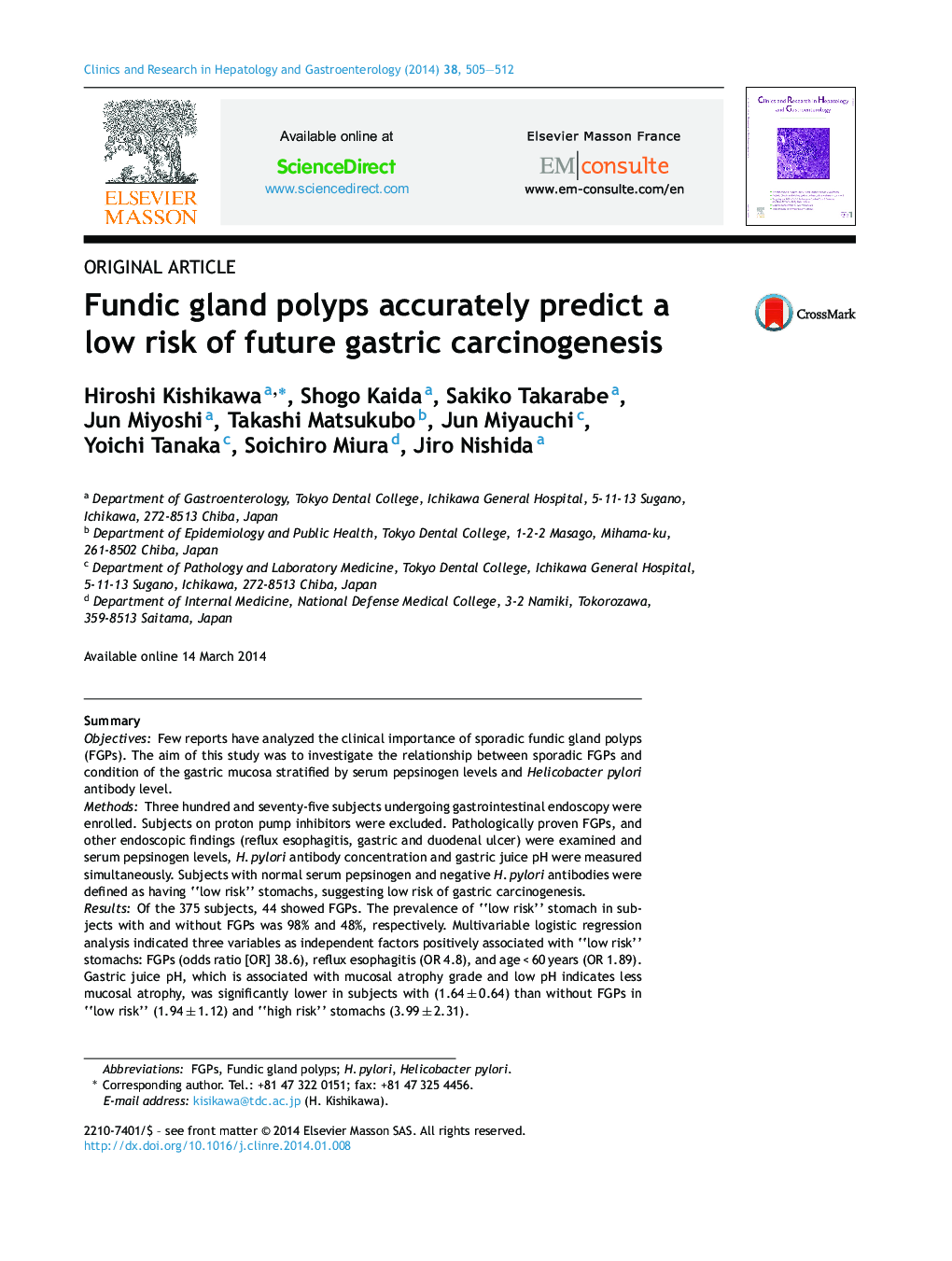 Fundic gland polyps accurately predict a low risk of future gastric carcinogenesis