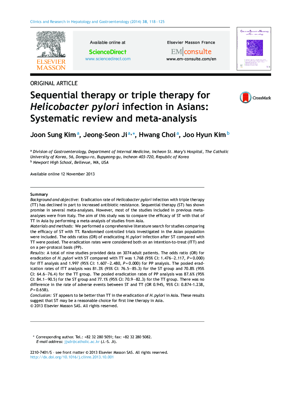 درمان متوالی یا درمان سه گانه برای عفونت هلیکوباکتر پیلوری در آسیا: بررسی سیستماتیک و متاآنالیز 