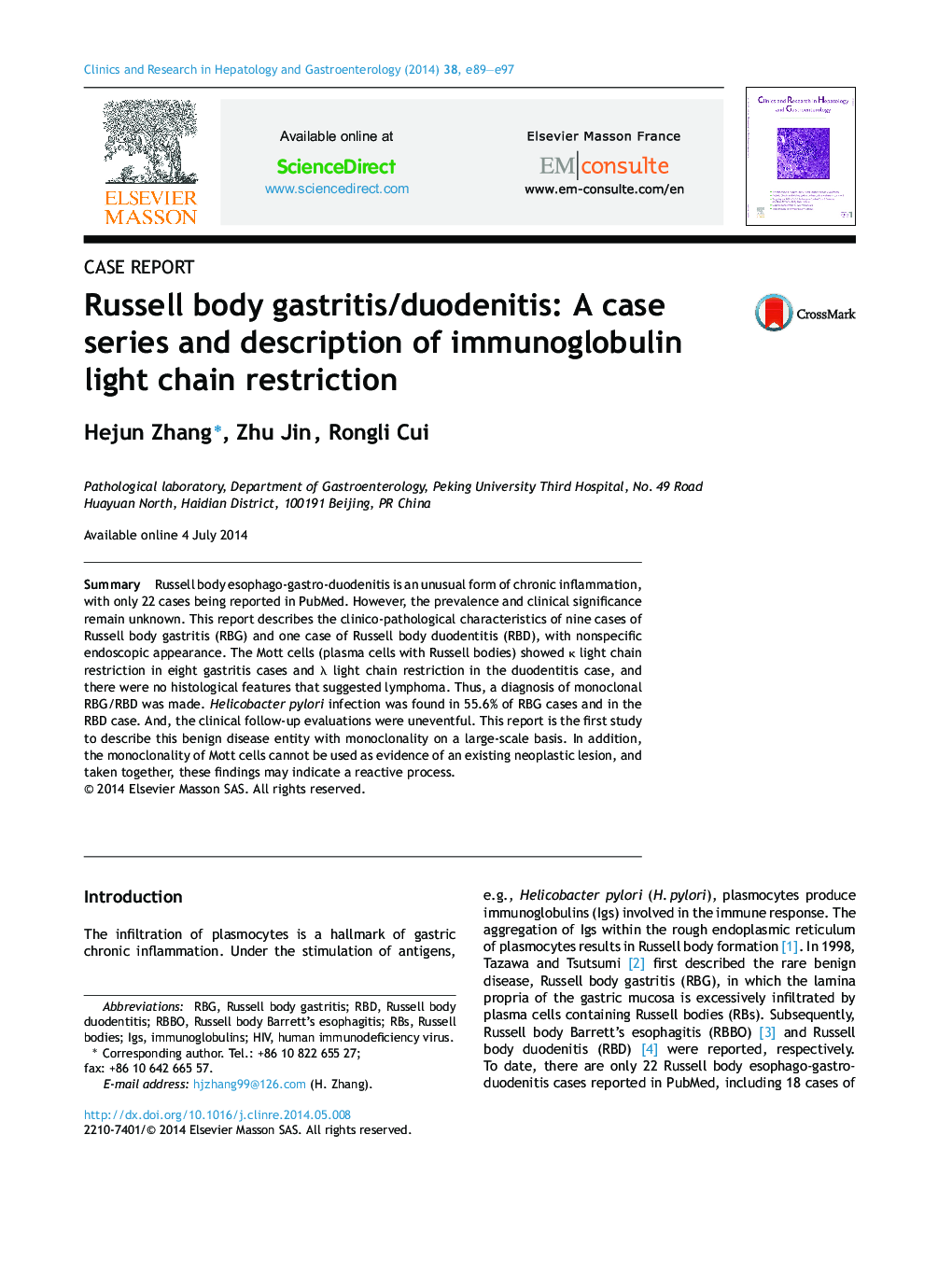 Russell body gastritis/duodenitis: A case series and description of immunoglobulin light chain restriction