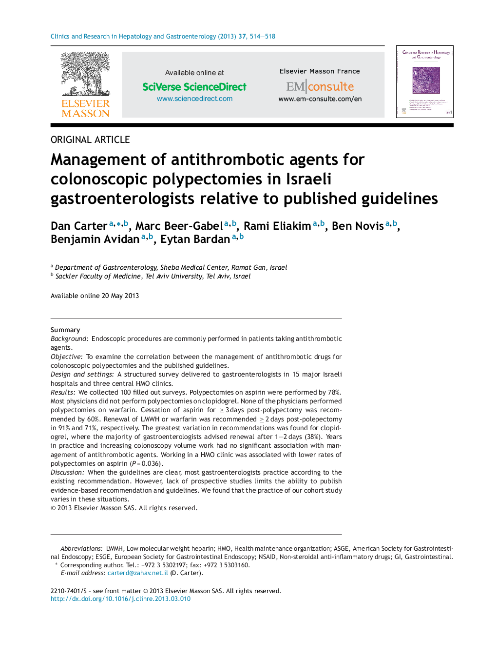 Management of antithrombotic agents for colonoscopic polypectomies in Israeli gastroenterologists relative to published guidelines