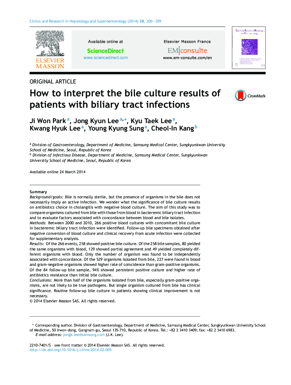 How to interpret the bile culture results of patients with biliary tract infections