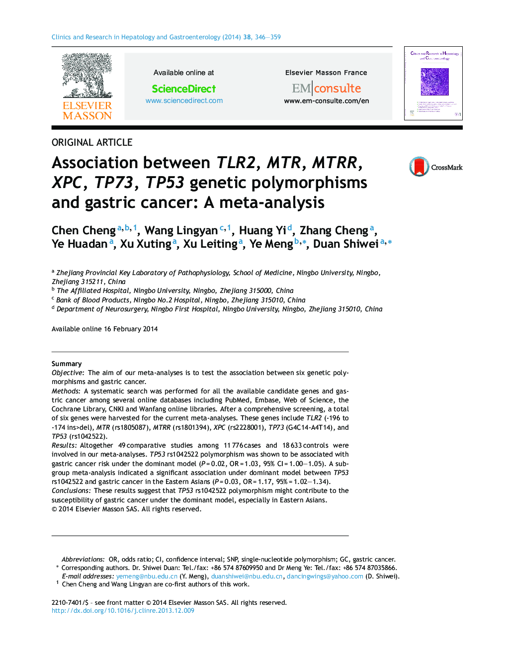 Association between TLR2, MTR, MTRR, XPC, TP73, TP53 genetic polymorphisms and gastric cancer: A meta-analysis