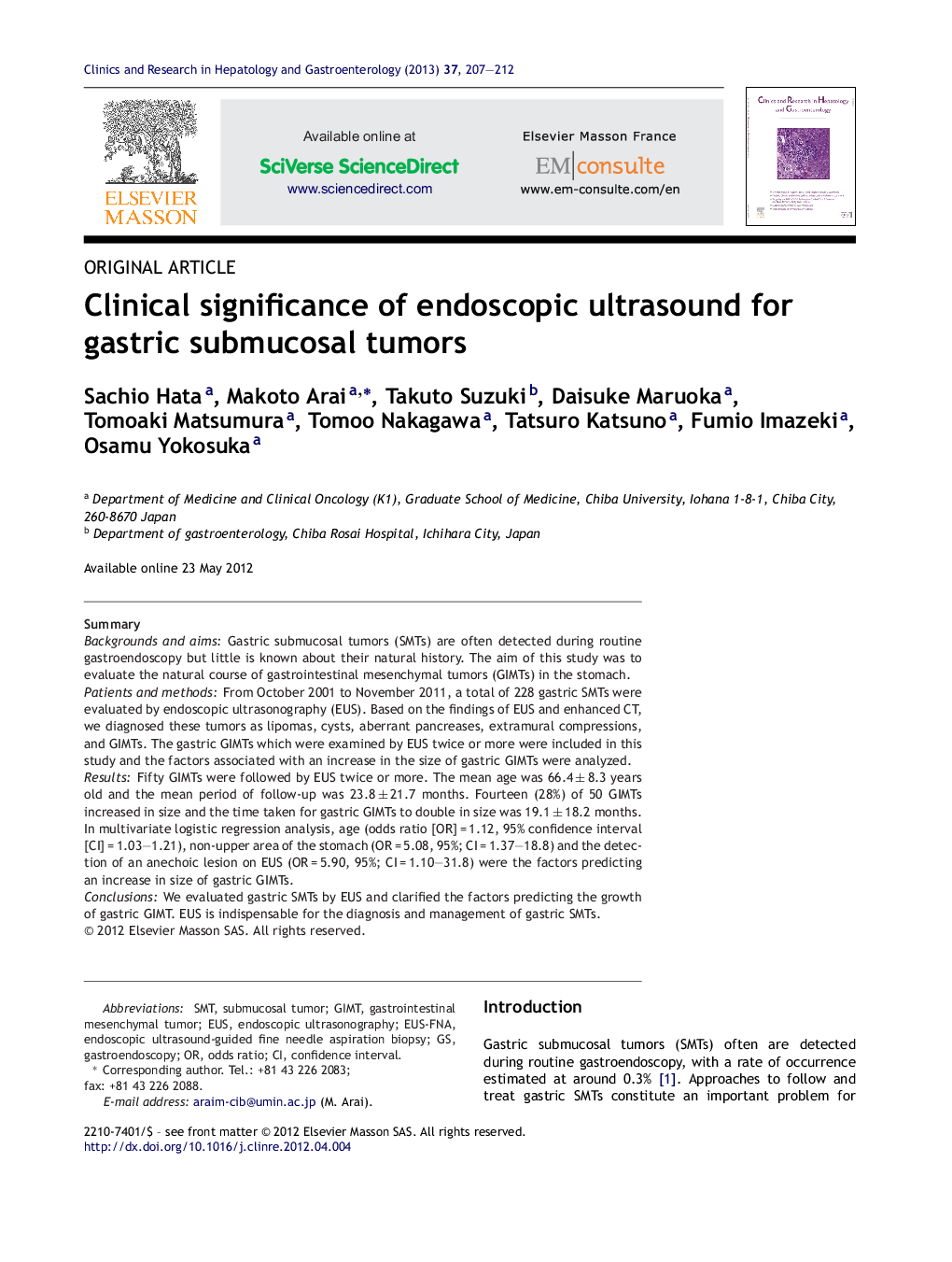 Clinical significance of endoscopic ultrasound for gastric submucosal tumors