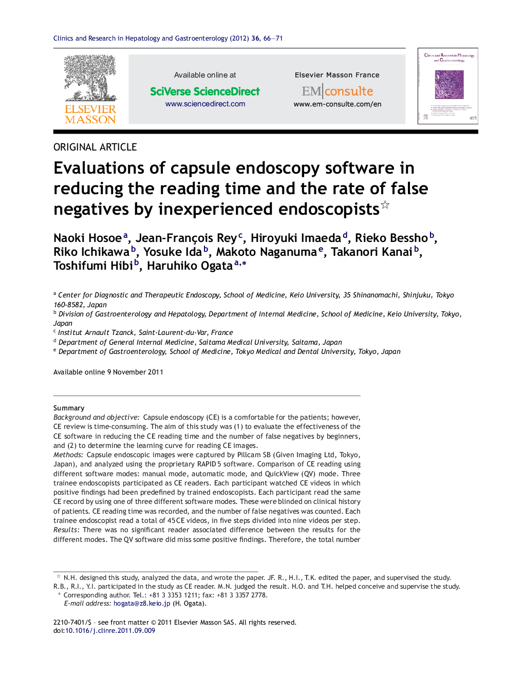 Evaluations of capsule endoscopy software in reducing the reading time and the rate of false negatives by inexperienced endoscopists 