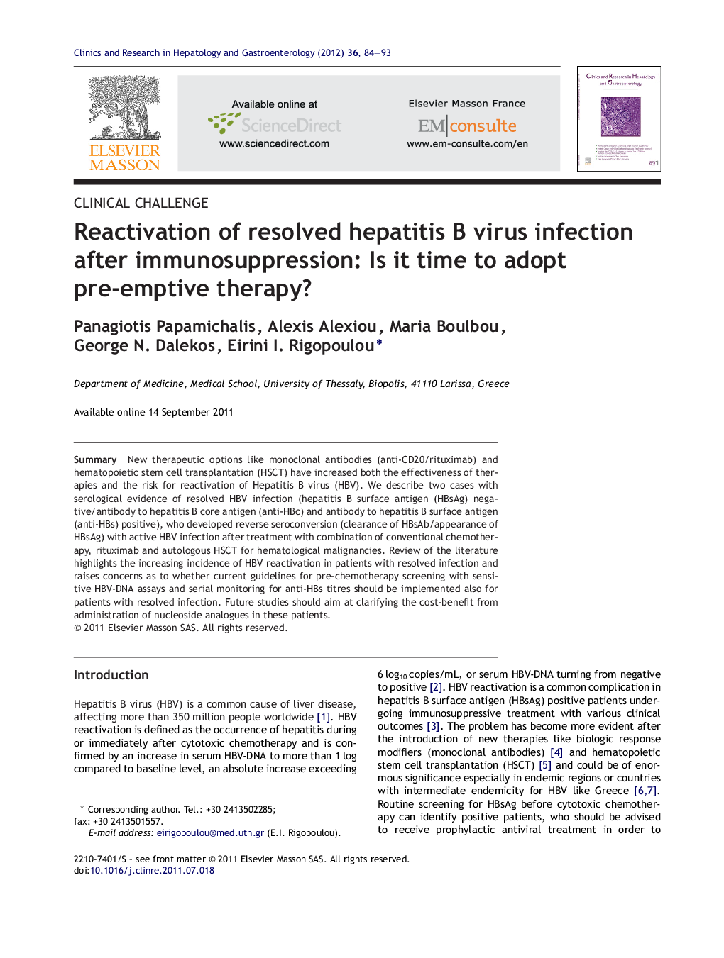 Reactivation of resolved hepatitis B virus infection after immunosuppression: Is it time to adopt pre-emptive therapy?