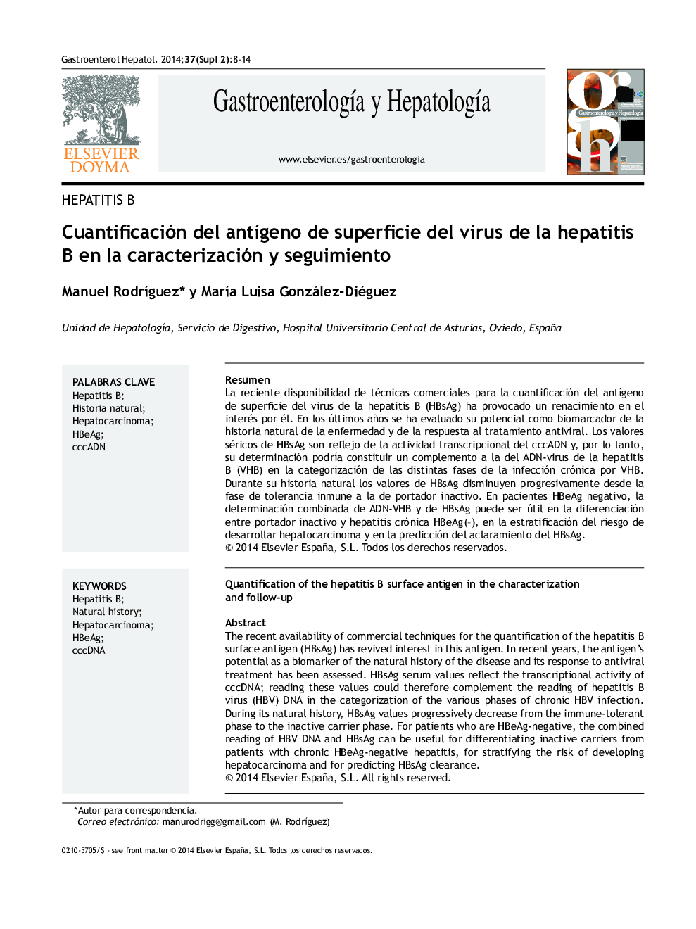 Cuantificación del antígeno de superficie del virus de la hepatitis B en la caracterización y seguimiento