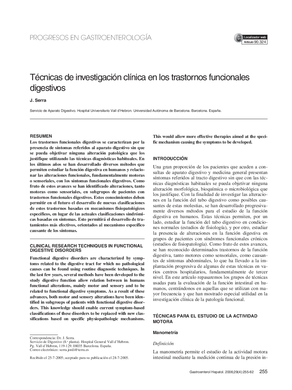 عکس صفحه اول مقاله: Técnicas de investigación clÃnica en los trastornos funcionales digestivos Técnicas de investigación clÃnica en los trastornos funcionales digestivos