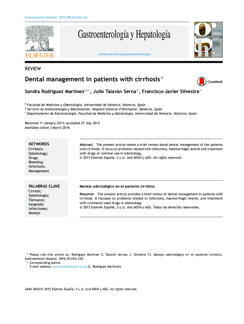 Dental management in patients with cirrhosis 