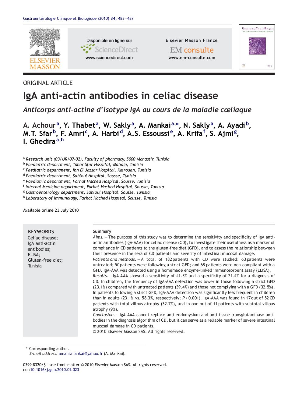 IgA anti-actin antibodies in celiac disease