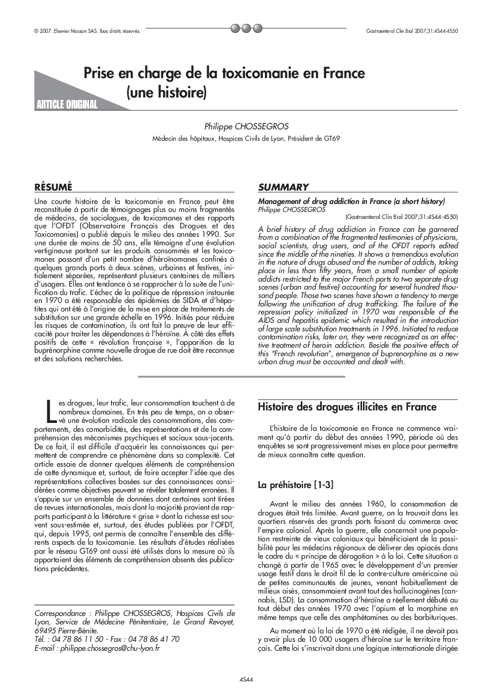 Prise en charge de la toxicomanie en France (une histoire)