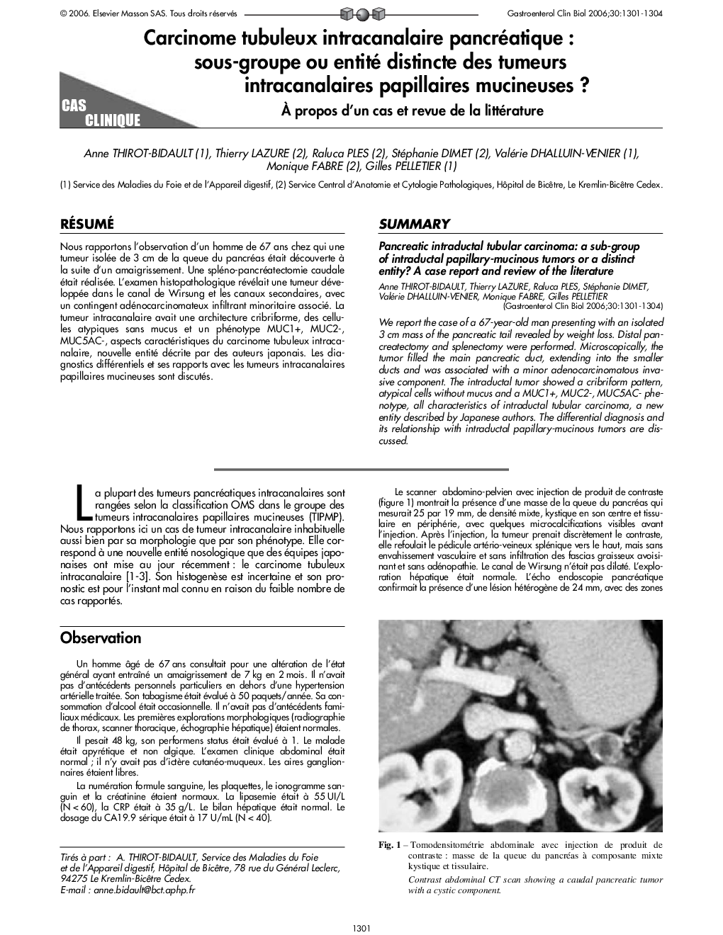 Carcinome tubuleux intracanalaire pancréatique : sous-groupe ou entité distincte des tumeurs intracanalaires papillaires mucineuses ?: À propos d’un cas et revue de la literature