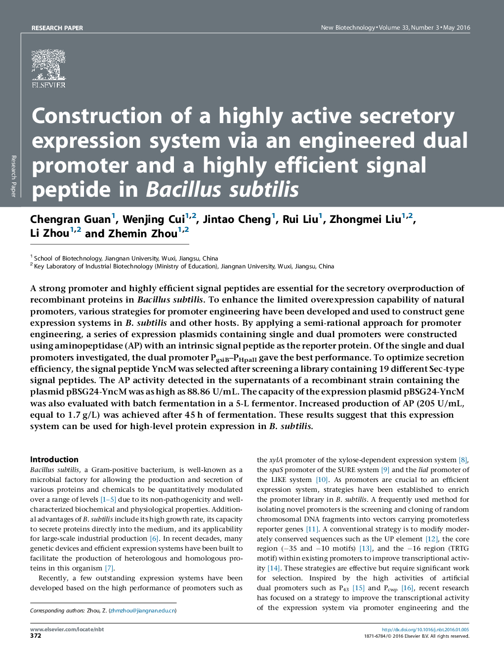 Construction of a highly active secretory expression system via an engineered dual promoter and a highly efficient signal peptide in Bacillus subtilis