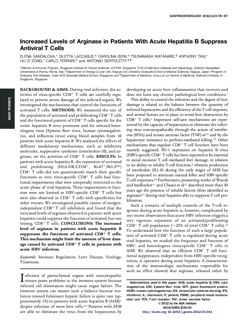 عکس صفحه اول مقاله: Increased Levels of Arginase in Patients With Acute Hepatitis B Suppress Antiviral T Cells Increased Levels of Arginase in Patients With Acute Hepatitis B Suppress Antiviral T Cells