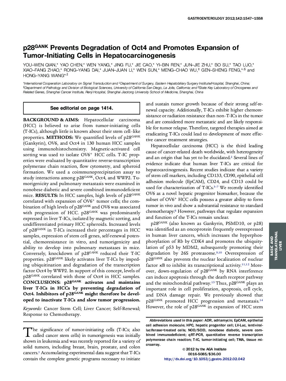 p28GANK Prevents Degradation of Oct4 and Promotes Expansion of Tumor-Initiating Cells in Hepatocarcinogenesis