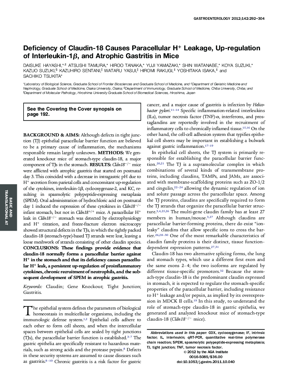 Deficiency of Claudin-18 Causes Paracellular H+ Leakage, Up-regulation of Interleukin-1β, and Atrophic Gastritis in Mice 