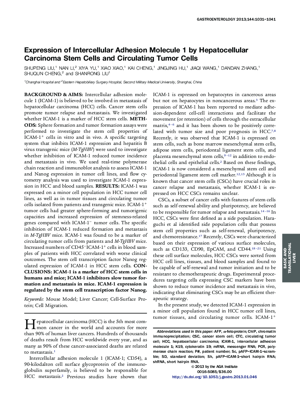 Expression of Intercellular Adhesion Molecule 1 by Hepatocellular Carcinoma Stem Cells and Circulating Tumor Cells