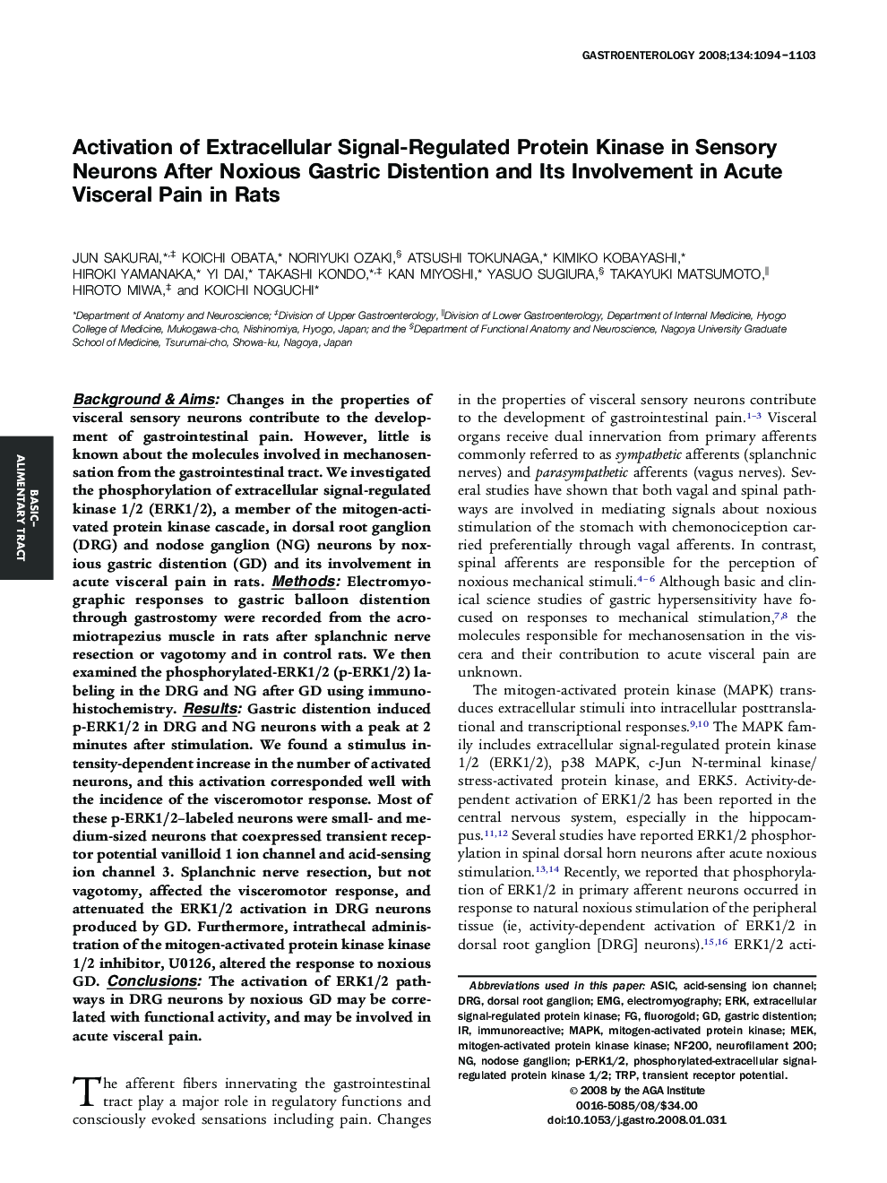 Activation of Extracellular Signal-Regulated Protein Kinase in Sensory Neurons After Noxious Gastric Distention and Its Involvement in Acute Visceral Pain in Rats 