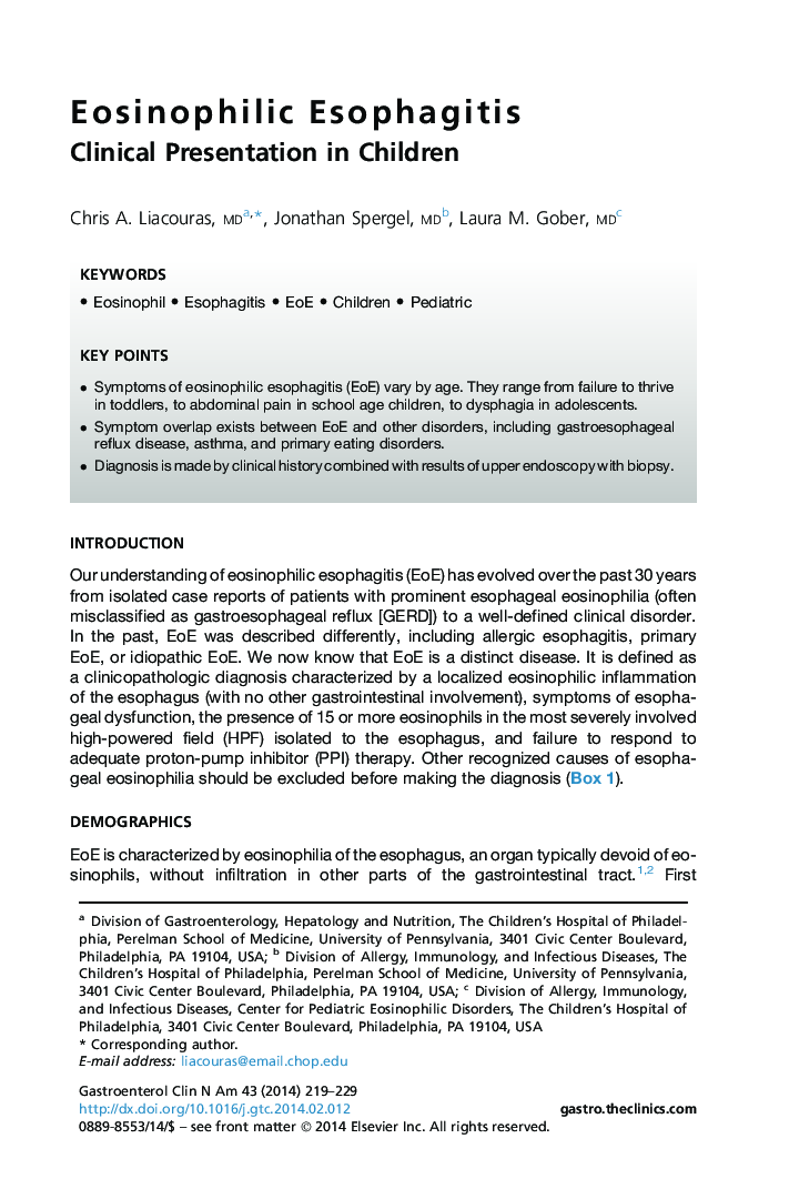 Eosinophilic Esophagitis