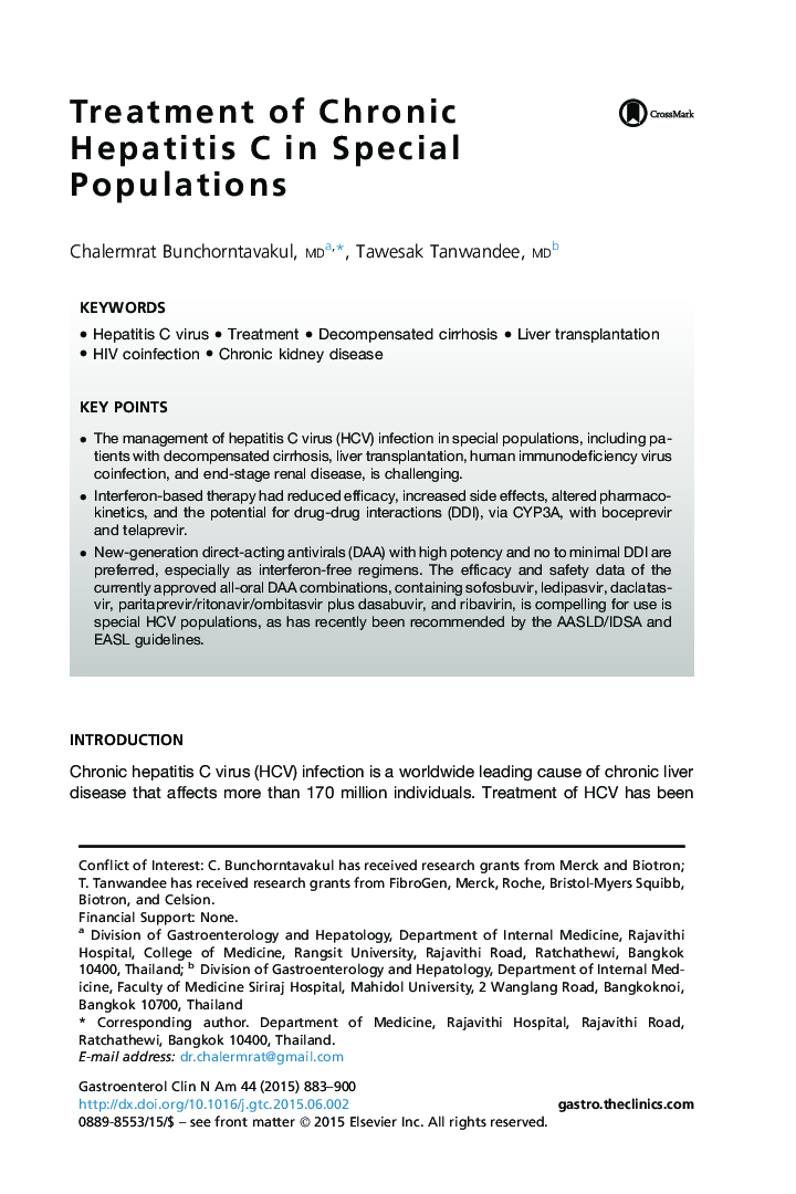 Treatment of Chronic Hepatitis C in Special Populations