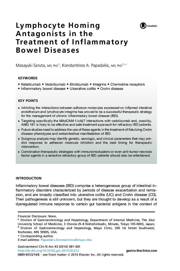 عکس صفحه اول مقاله: Lymphocyte Homing Antagonists in the Treatment of Inflammatory Bowel Diseases Lymphocyte Homing Antagonists in the Treatment of Inflammatory Bowel Diseases