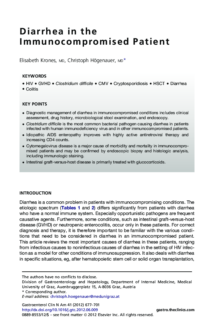 Diarrhea in the Immunocompromised Patient